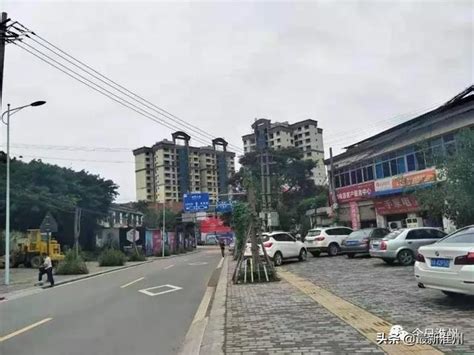 三岔路|三岔路